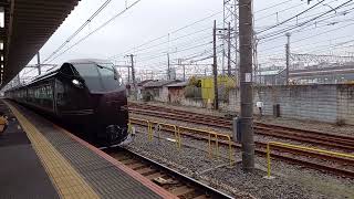 JR東日本E655系なごみ（和）　尾久駅2番線通過　20240406 095557