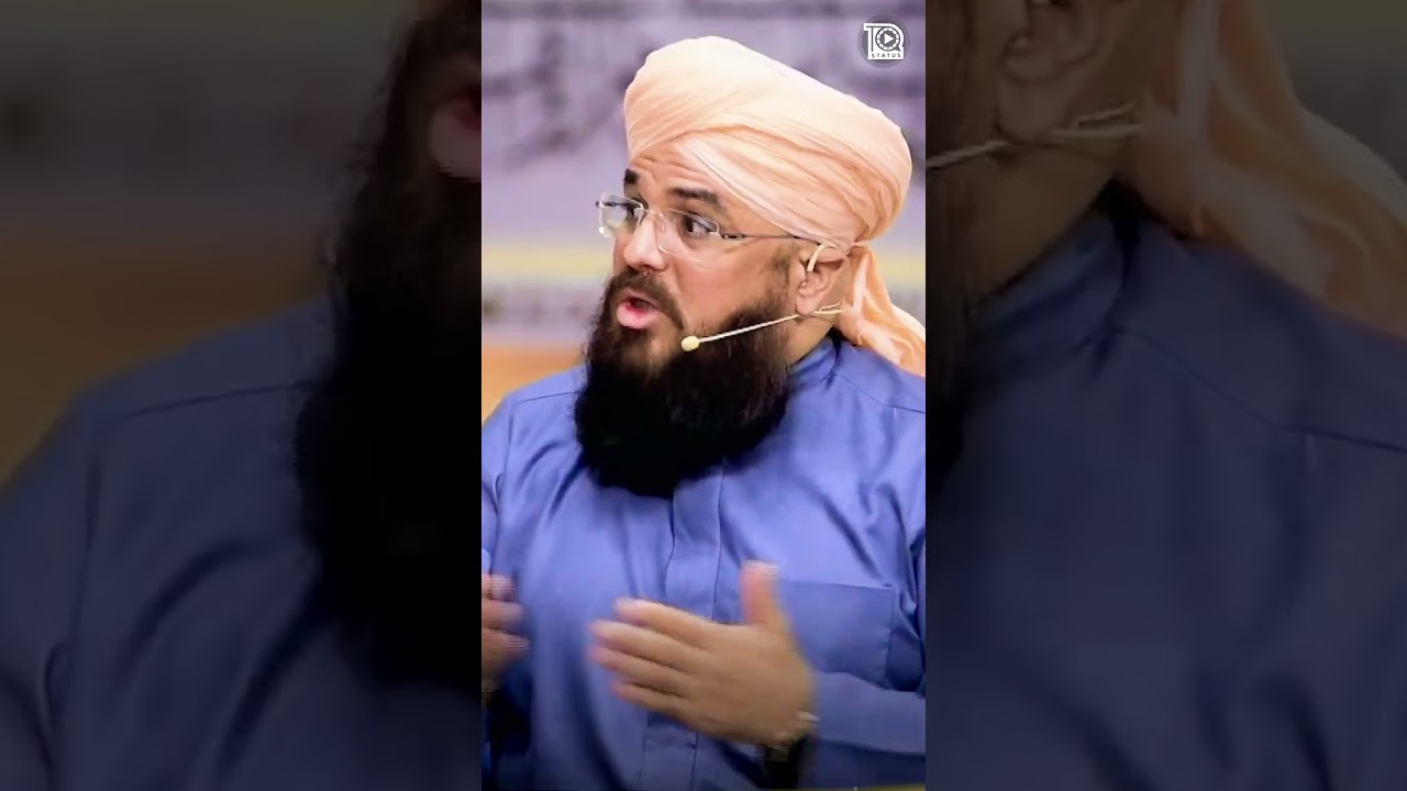 Khof e Khuda Boht Bari Nemat Hai || Allama Syed Muzaffar Hussain Shah Qadri