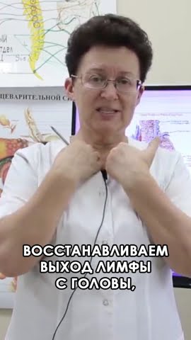 Простое упражнение для профилактики аритмии. - YouTube