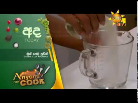 number one for me lyrics Hiru TV Anyone Can Cook | EP 169| 2019-05-12