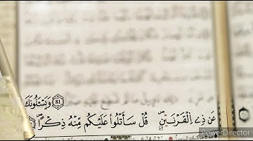 || و يسألونك عن ذي القرنين || مقطع جميل من سورة الكهف للقارئ الشيخ مشاري بن راشد العفاسي