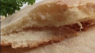 Грузинский толстый лаваш Грузинский толстый лаваш