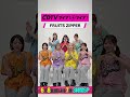 #CDTVライブライブ ⚡️#FRUITSZIPPER のみなさんからコメント到着! #shorts