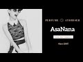 AsaNana丨アトマイザーの本製品専用のジョイントヘッド（アダプター）使用方法