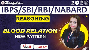 Blood Relation | Reasoning | Bank Exams 2022-2023 | IBPS | SBI | RBI | NABARD | Tips & Tricks