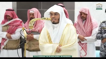 {إن للمتقين مفازا}……. سورة النبأ تلاوة هادئة لفضيلة الشيخ ياسر الدوسري 1446/12/19