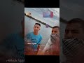 انا واخويا علطول في ضهر بعض
