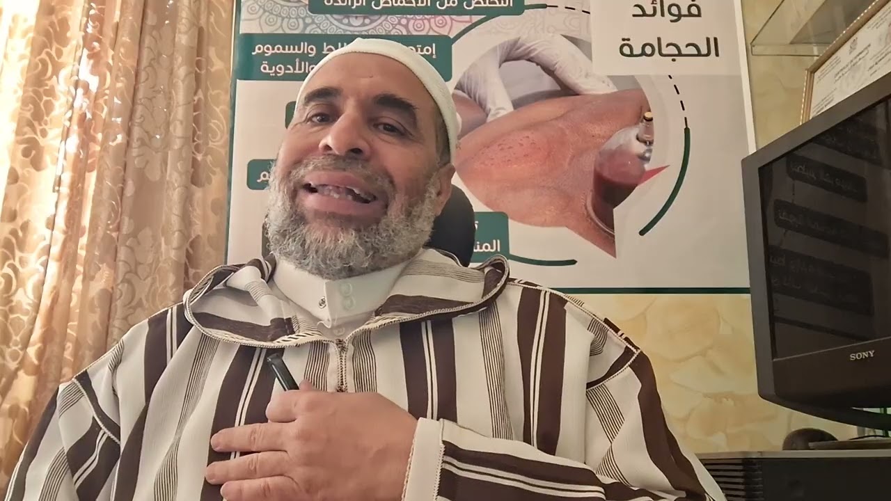 حذاري أن يشتكيك أحد إلى الله تعالى  . أبو معاذ محمد 