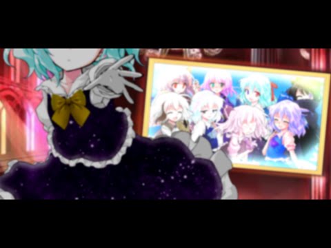 【東方改変pv】 ハルジオン