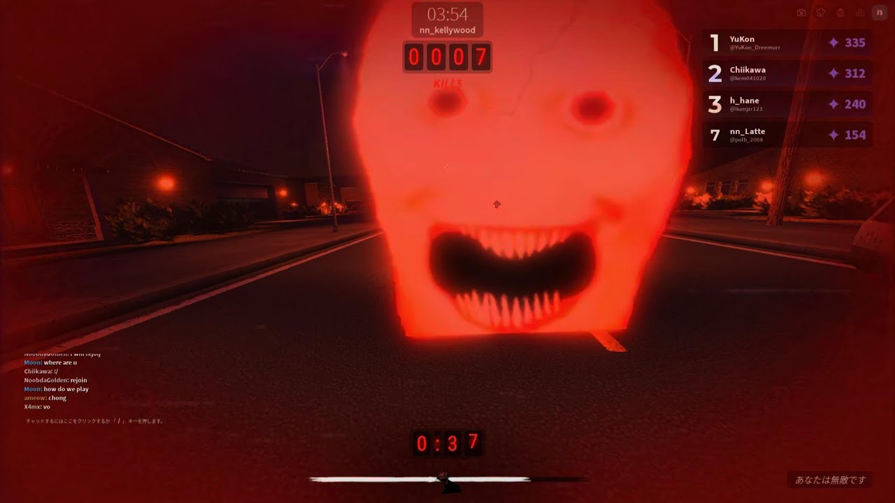 Nico's Nextbots possession (#11) / the boiled one - YouTube
