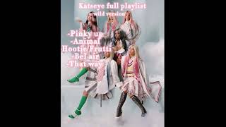 Katseye Full Wild Playlist| Time stamps in comments|