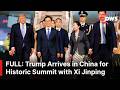 TRUMP'S FULL HISTORIC ARRIVAL: U.S. President Arrives with Rubio, Musk & Hegseth in China | AC1E