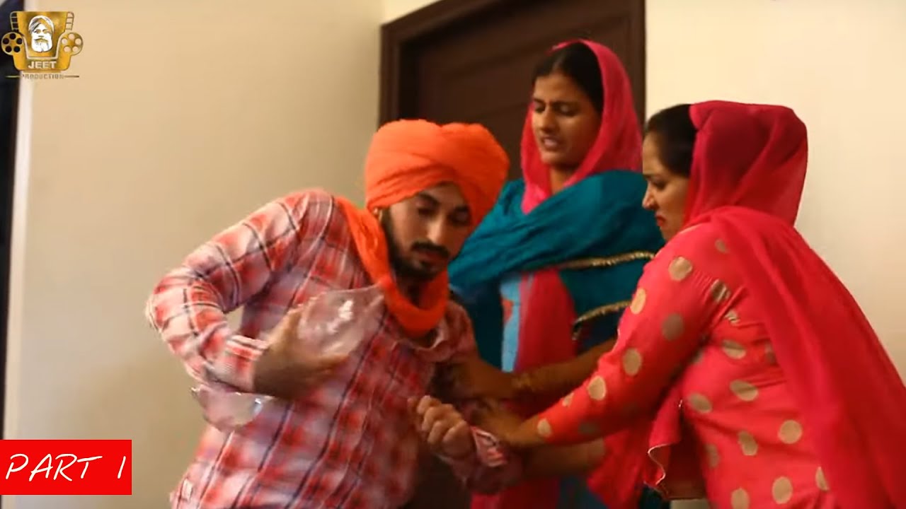 Shindo Da Parhona : Part 1 | New Punjabi Comedy Movie 2020 | Happy Jeet Pencher Wala