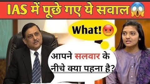 10 most brilliant Answers of upsc ias ips interview questions सवाल आपके जवाब हमारे #mahagyan