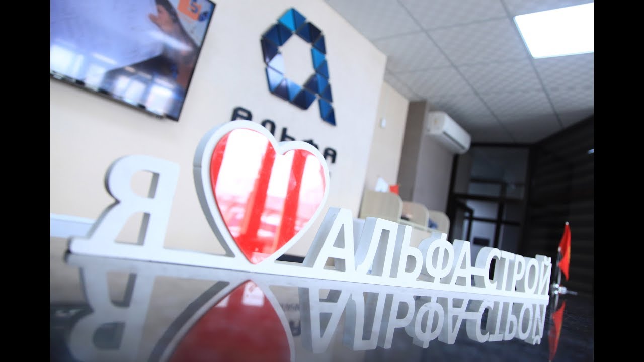 Строительная компания ока