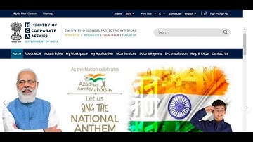 Reservation of Name in MCA-V3.