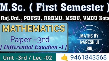 Series Solution, Cauchy Euler equation, method of frobenius, msc mathematics syllabus, naresh ji sir