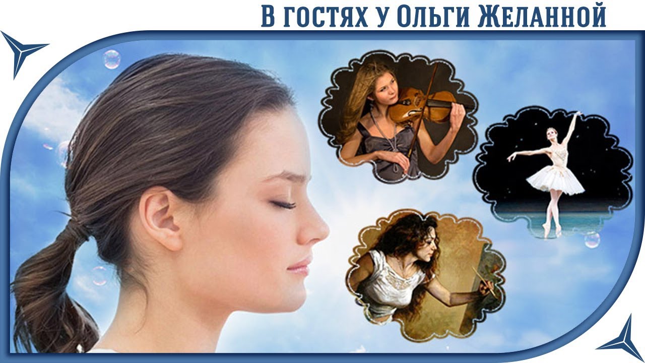 Люди использовавшие свои таланты. Люди использовавшие свои таланты. Мотивация иллюстрация. Нестандартное мышление. Люди использовавшие свои таланты.