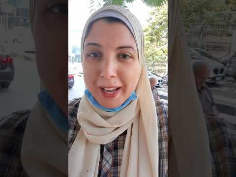 فيديو: جامعة مفتوحة