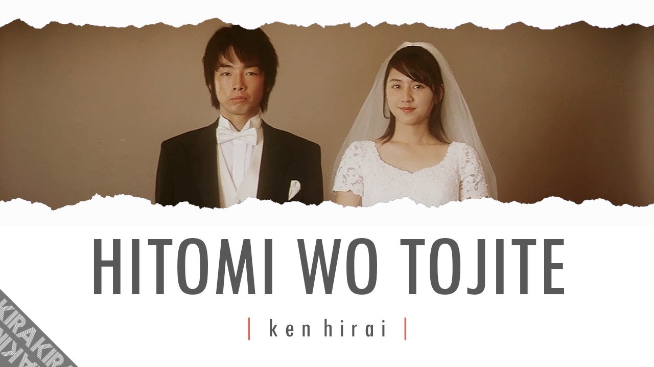 Hitomi Wo Tojite Ken Hirai Download Flac Mp3