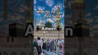 #love ya wajifa pura Sunna #viral #duet #motivationalquotes #beautiful #viralchallenge #viralreels