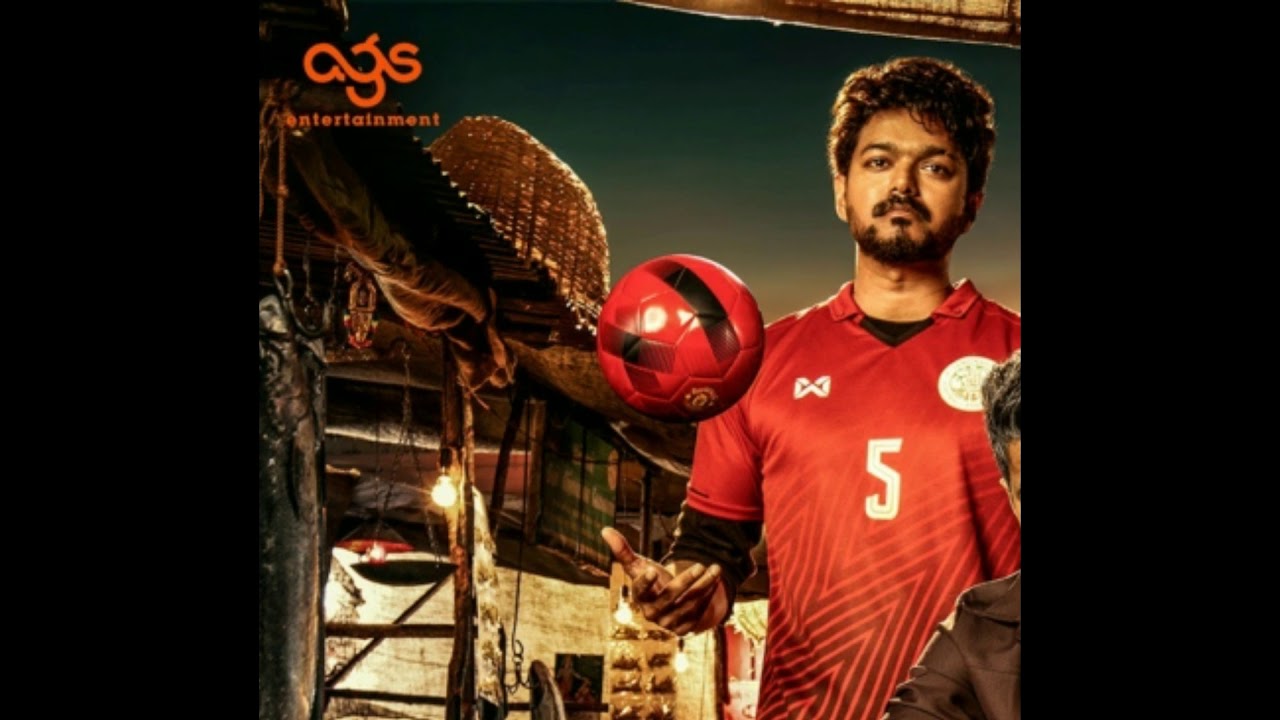 BIGILU OFFICIAL FIRST LOOK POSTER  | THALAPATHY 63 | VIJAY