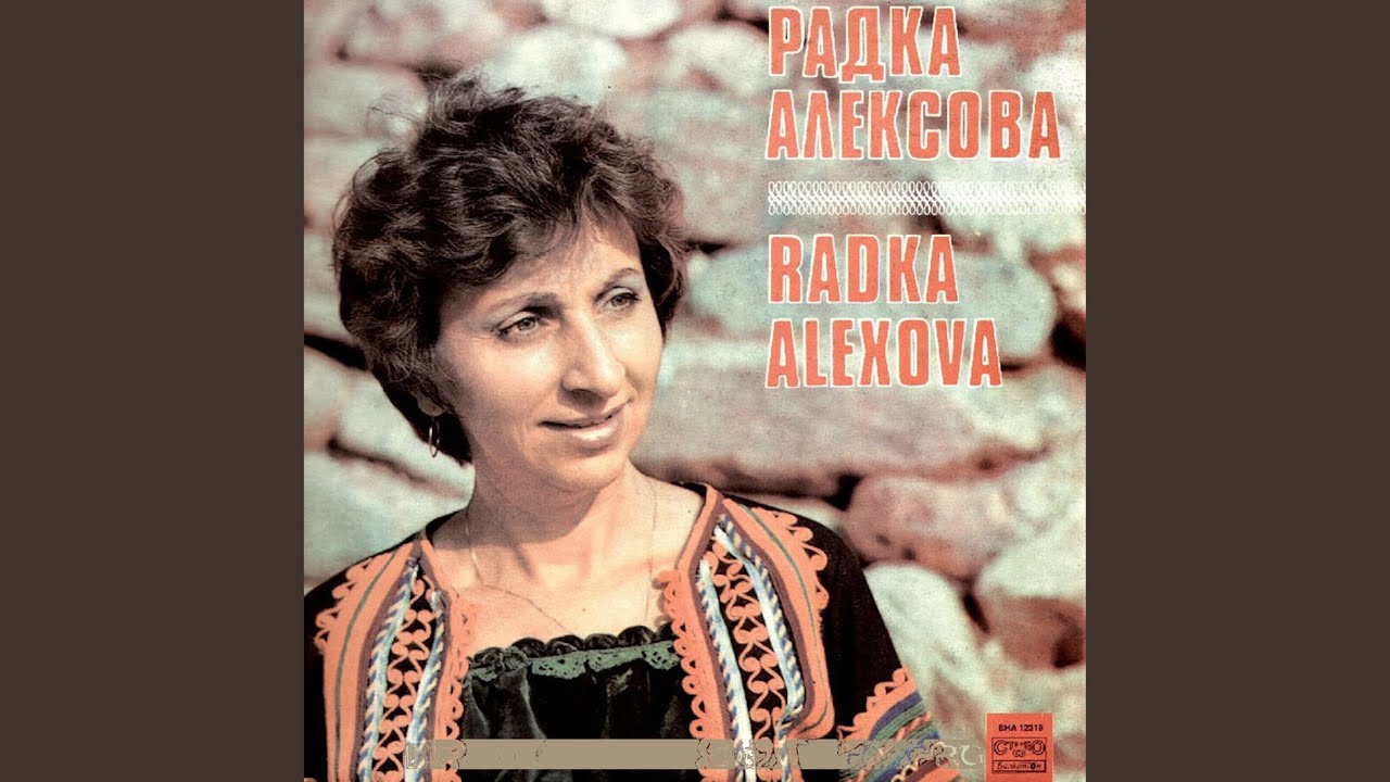 Закукала кукувица