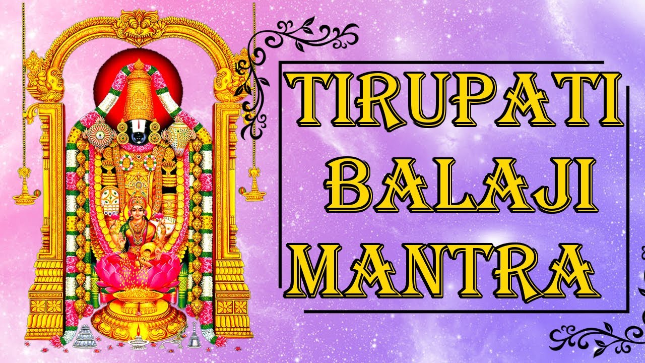 Tirupati Balaji Mantra   Chant this mantra for happiness peace and wealth at home   Devout Mantra