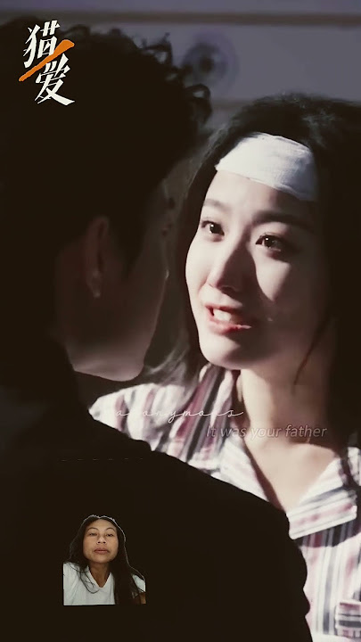 hunting love #cdrama #shortdrama #maxiaoyu