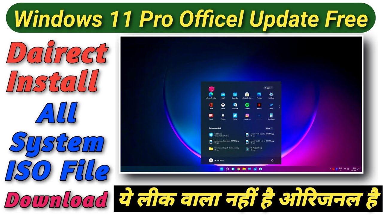 windows 11 pro free upgrade