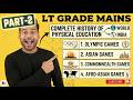 LT Grade Mains 2026 Descriptive Answer Writing 📝 | High Scoring Technique Explained