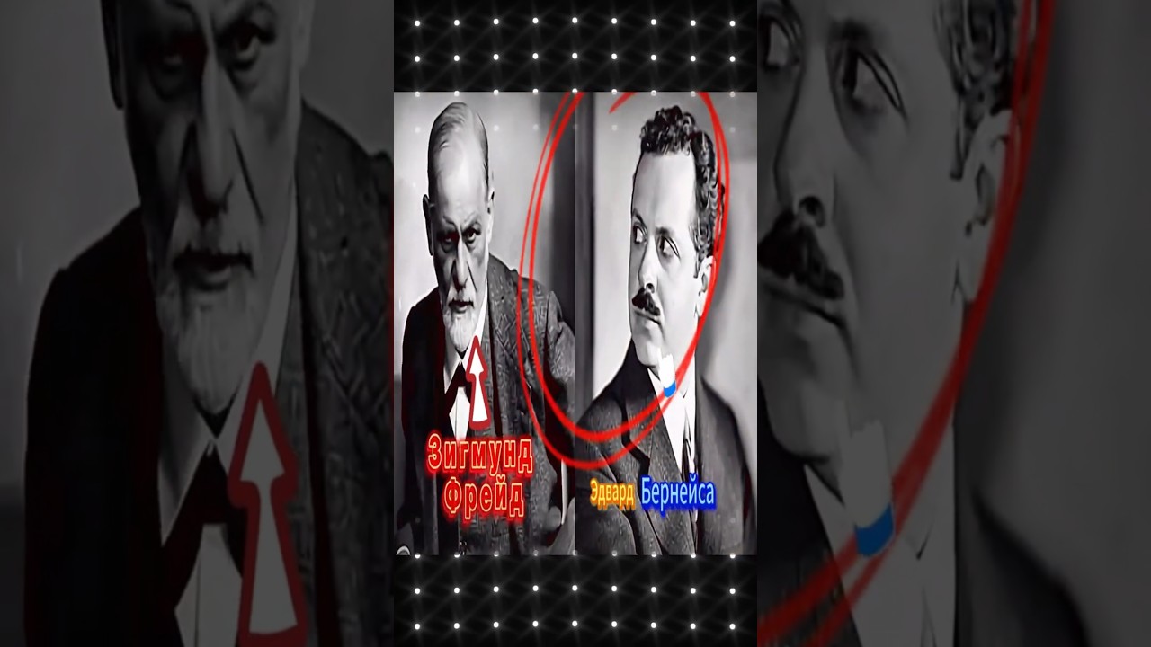 От военной пропаганды к рекламе 