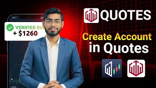 Quotex Trading Account Opening | QXbroker Trading Account Opening | Quotex Or QXbroker Account Open