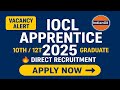 IOCL Apprentice 2025 Apply Online | IOCL Apprentice 2025 Apply Online Kaise Kare | Exam Join Portal