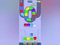 Beads Out level 23 gameplay walkthrough solution