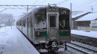 【701系】JR東北本線 花泉駅から普通列車発車