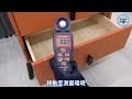 《利器五金》監測儀 有毒氣體 甲醛測量 實驗室 MET-CH20-207 氣體分析儀 氣體探測器 甲醛偵測 product youtube thumbnail