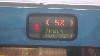 4車   52次(2次) 莒光號團體觀光列車 往台北