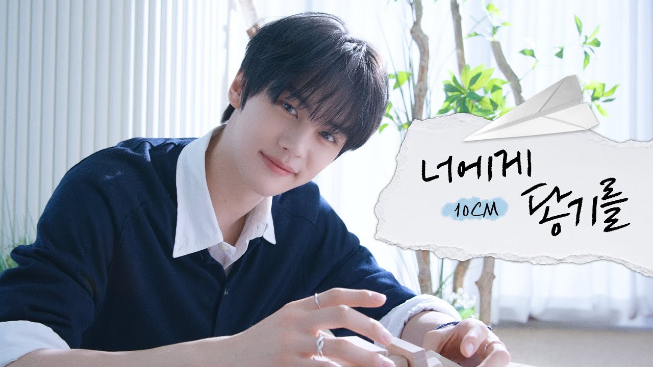 김규빈 - 나무위키