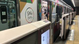 【東急】馬車道駅　発車シーン　東急5000系