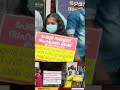 ലോക്കറിൽ സൂക്ഷിച്ച 48 പവൻ സ്വർണം കാണാനില്ലെന്ന പരാതി; ബാങ്കിന് മുന്നിൽ സമരമാരംഭിച്ച് കുടുംബം