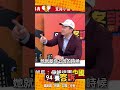 台灣日常生活相關新聞