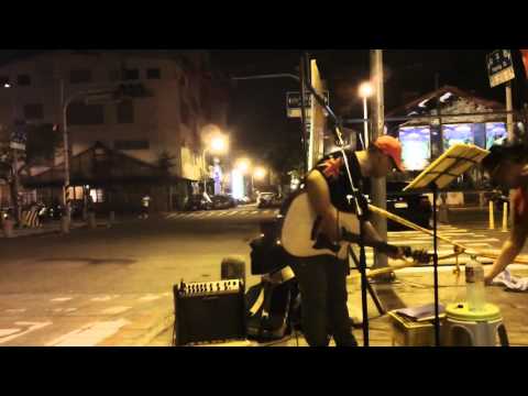 寂寞公路  洪瑞鴻  Cover