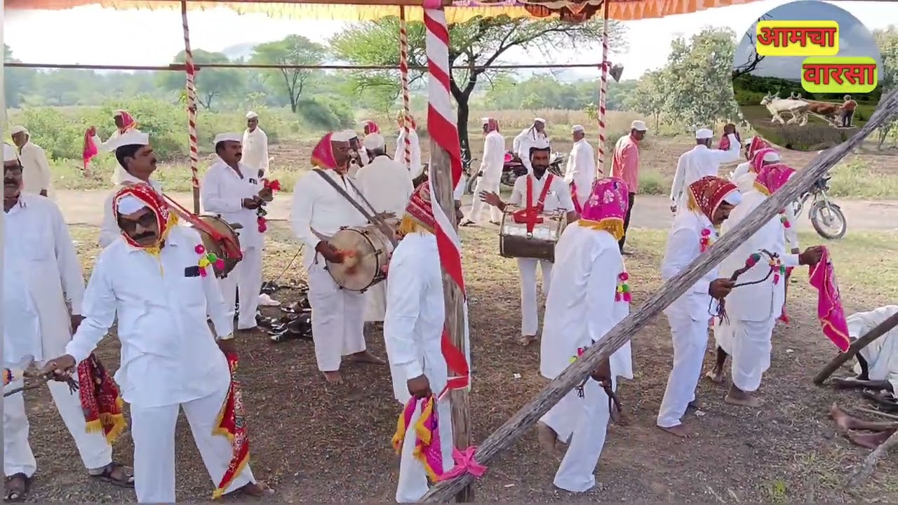 वाघमोडेवाडी गजी मंडळ #आमचा वारसा♥️ # धनगरी गजनृत्य