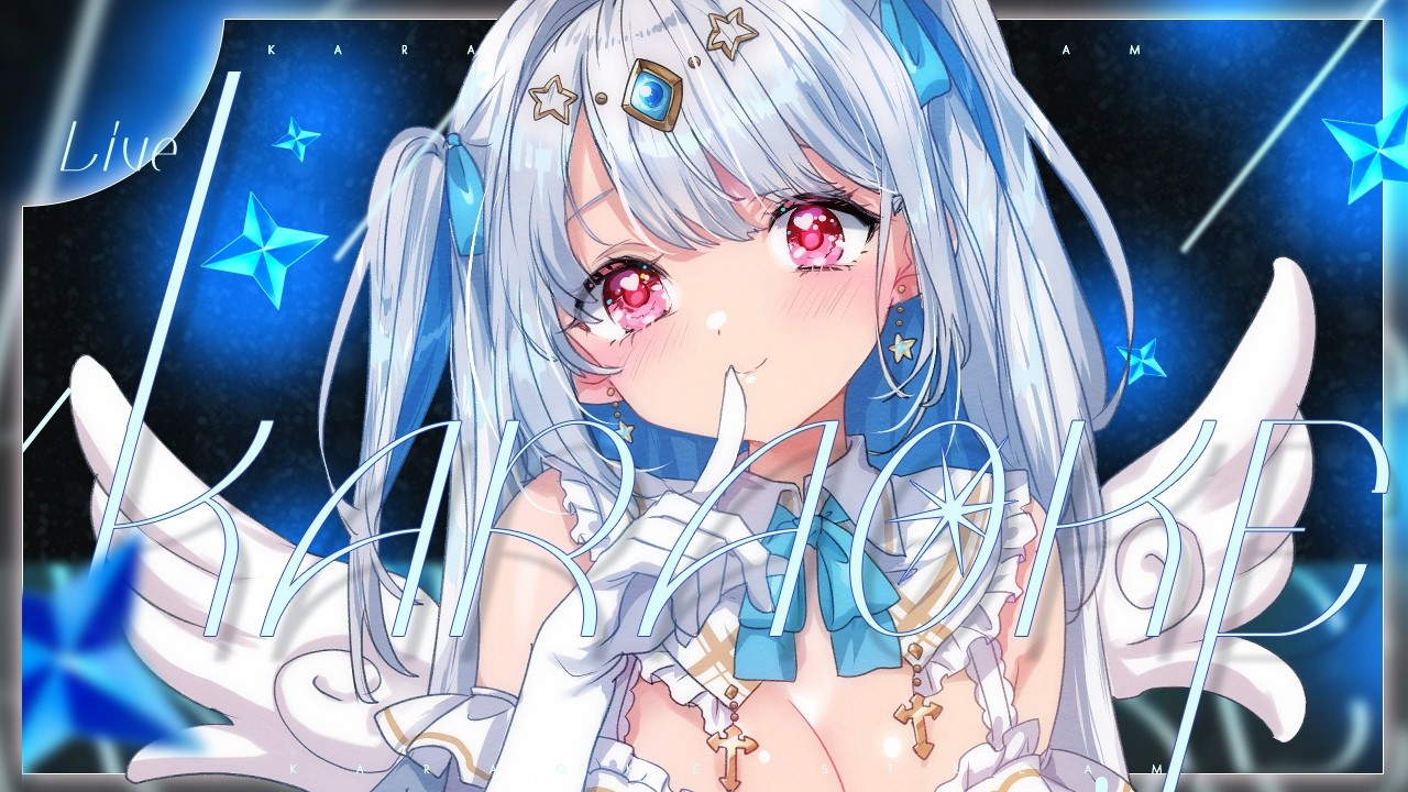 【歌枠/#歌枠配信】3Dモデル制作決定!! オリ曲実現まで頑張りぬきたい! 【初見さん歓迎/karaokestream /Vtuber /#karaoke 】