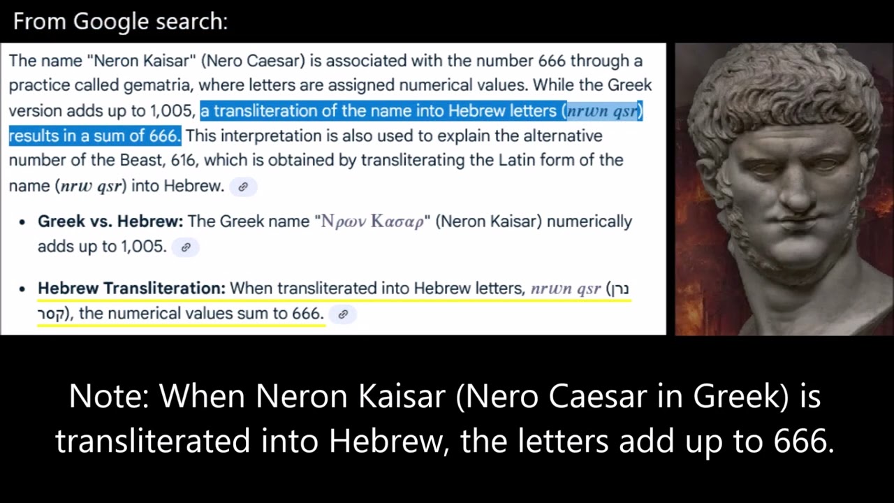Greek theologian Irenaeus shows that Revelation was written before 70AD