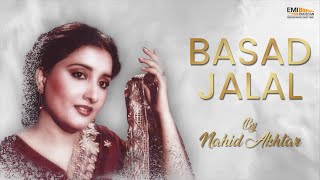 Basad Jalal | Nahid Akhtar | @EMIPakistanOfficial | Latest Song Resimi