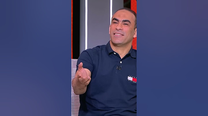 سيد عبد الحفيظ يرد علي تصريحات احمد سليمان و إحراجة علي الهواء