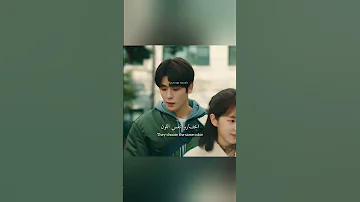 اختاروا نفس اللون مسلسل عزيزي ام Kdrama Tiktok Couple Dear M 