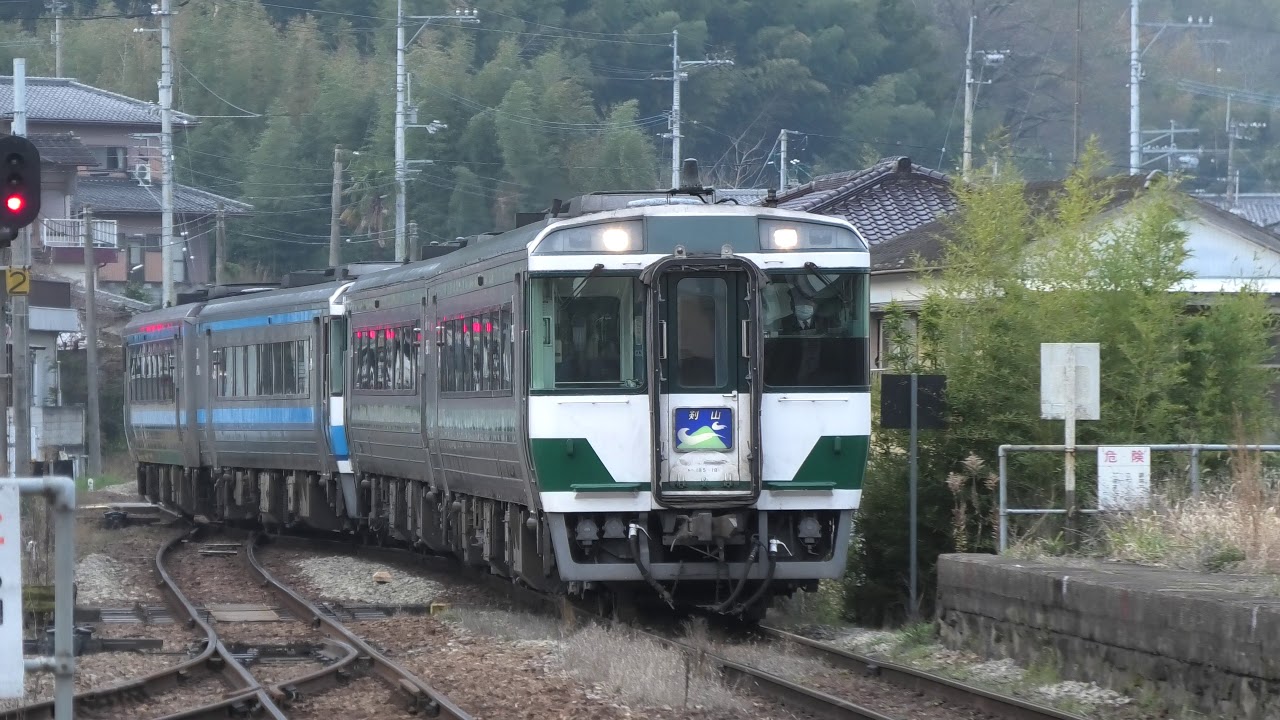 貴重な4両編成 Jr四国 キハ185系 特急 剣山2号 徳島行き 阿波川島駅入線 Youtube